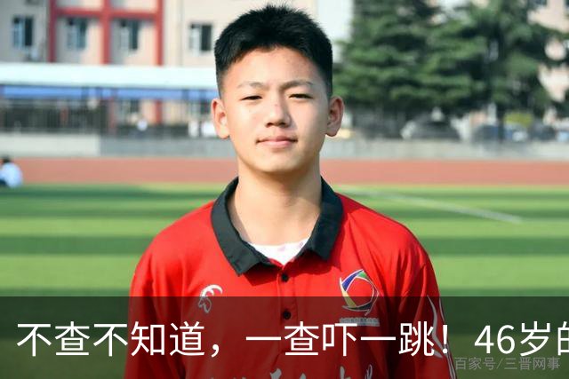 不查不知道，一查吓一跳！46岁的殷桃，私下生活远比想象中更壕