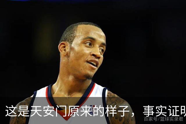 这是天安门原来的样子，事实证明，梁思成和林徽因是有远见的人